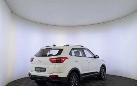 Hyundai Creta I рестайлинг, 2020 год, 1 830 000 рублей, 5 фотография