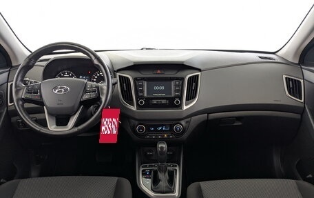 Hyundai Creta I рестайлинг, 2021 год, 1 850 000 рублей, 23 фотография