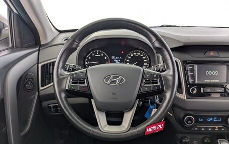 Hyundai Creta I рестайлинг, 2021 год, 1 850 000 рублей, 25 фотография