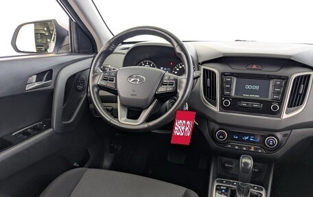 Hyundai Creta I рестайлинг, 2021 год, 1 850 000 рублей, 24 фотография