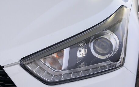 Hyundai Creta I рестайлинг, 2020 год, 1 830 000 рублей, 13 фотография