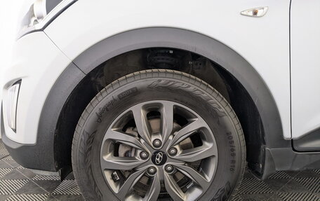 Hyundai Creta I рестайлинг, 2020 год, 1 830 000 рублей, 11 фотография