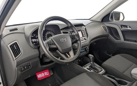 Hyundai Creta I рестайлинг, 2020 год, 1 830 000 рублей, 16 фотография