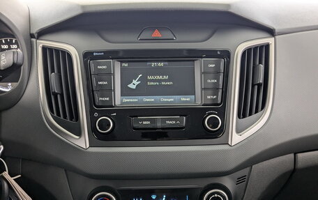 Hyundai Creta I рестайлинг, 2020 год, 1 830 000 рублей, 26 фотография