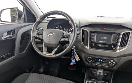 Hyundai Creta I рестайлинг, 2020 год, 1 830 000 рублей, 24 фотография
