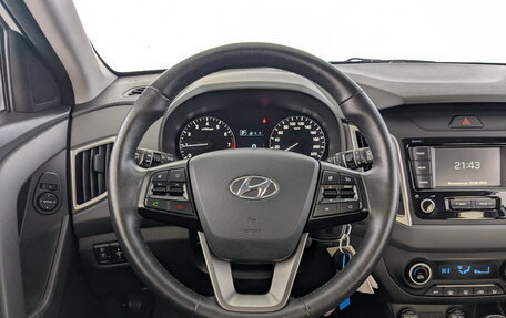 Hyundai Creta I рестайлинг, 2020 год, 1 830 000 рублей, 25 фотография