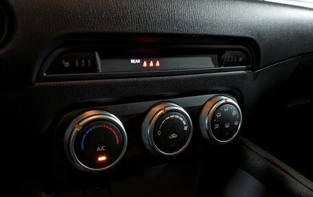 Mazda CX-5 II, 2021 год, 2 690 000 рублей, 19 фотография