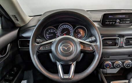 Mazda CX-5 II, 2021 год, 2 690 000 рублей, 24 фотография