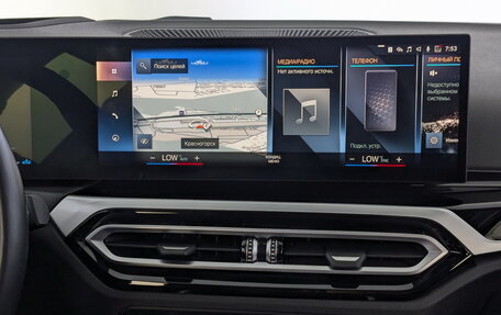 BMW 3 серия, 2022 год, 4 900 000 рублей, 15 фотография