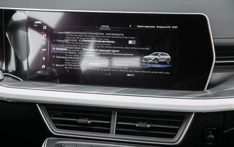 Haval F7, 2025 год, 2 849 000 рублей, 13 фотография
