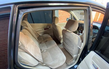 Toyota Corolla Spacio II, 2001 год, 550 000 рублей, 6 фотография