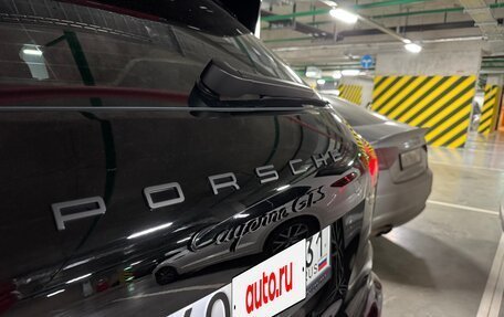 Porsche Cayenne III, 2016 год, 4 000 000 рублей, 15 фотография