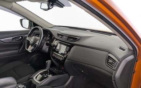 Nissan X-Trail, 2021 год, 2 530 000 рублей, 11 фотография