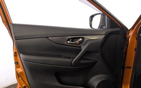 Nissan X-Trail, 2021 год, 2 530 000 рублей, 19 фотография