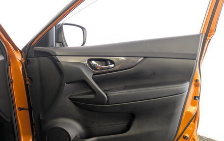 Nissan X-Trail, 2021 год, 2 530 000 рублей, 24 фотография