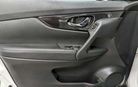 Nissan X-Trail, 2019 год, 2 250 000 рублей, 11 фотография