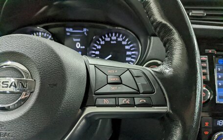 Nissan X-Trail, 2019 год, 2 250 000 рублей, 28 фотография