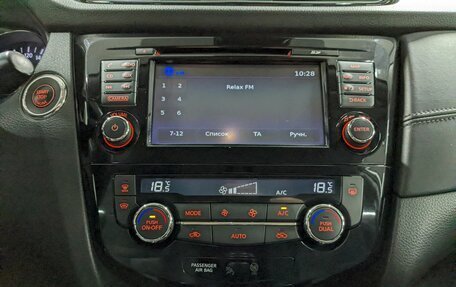 Nissan X-Trail, 2019 год, 2 250 000 рублей, 24 фотография