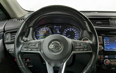 Nissan X-Trail, 2019 год, 2 250 000 рублей, 25 фотография
