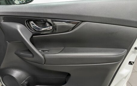 Nissan X-Trail, 2019 год, 2 250 000 рублей, 19 фотография