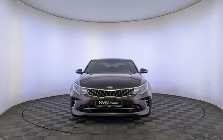 KIA Optima IV, 2016 год, 1 720 000 рублей, 2 фотография