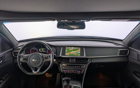KIA Optima IV, 2016 год, 1 720 000 рублей, 14 фотография