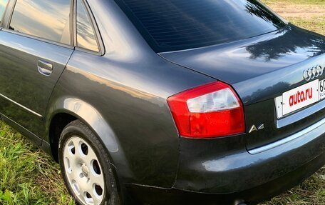 Audi A4, 2003 год, 450 000 рублей, 17 фотография
