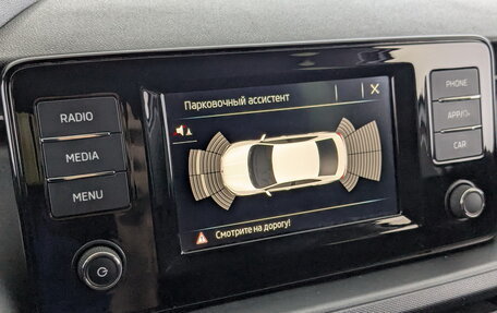 Skoda Rapid II, 2020 год, 1 225 000 рублей, 14 фотография