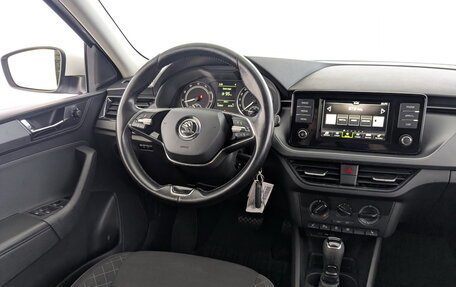 Skoda Rapid II, 2020 год, 1 225 000 рублей, 24 фотография