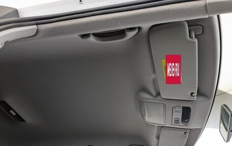 Skoda Rapid II, 2020 год, 1 225 000 рублей, 22 фотография