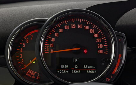 MINI Hatch, 2021 год, 2 490 000 рублей, 13 фотография