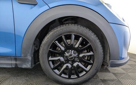 MINI Hatch, 2021 год, 2 490 000 рублей, 18 фотография