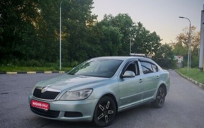 Skoda Octavia, 2009 год, 424 900 рублей, 1 фотография