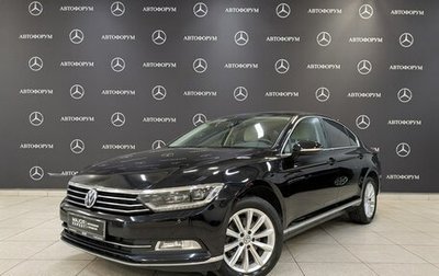 Volkswagen Passat B8 рестайлинг, 2017 год, 1 890 000 рублей, 1 фотография