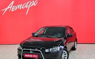 Mitsubishi Lancer IX, 2014 год, 925 000 рублей, 1 фотография