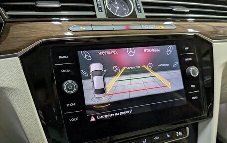 Volkswagen Passat B8 рестайлинг, 2017 год, 1 890 000 рублей, 22 фотография