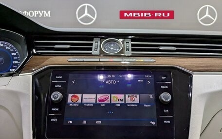 Volkswagen Passat B8 рестайлинг, 2017 год, 1 890 000 рублей, 15 фотография
