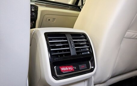 Volkswagen Passat B8 рестайлинг, 2017 год, 1 890 000 рублей, 28 фотография
