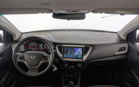 Hyundai Solaris II рестайлинг, 2020 год, 1 250 000 рублей, 14 фотография