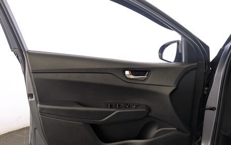 Hyundai Solaris II рестайлинг, 2020 год, 1 250 000 рублей, 19 фотография