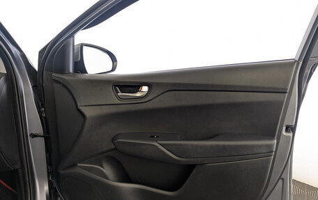 Hyundai Solaris II рестайлинг, 2020 год, 1 250 000 рублей, 24 фотография