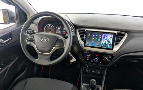 Hyundai Solaris II рестайлинг, 2020 год, 1 250 000 рублей, 28 фотография
