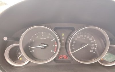 Mazda 6, 2008 год, 610 000 рублей, 1 фотография