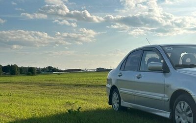 Mitsubishi Lancer IX, 2005 год, 265 000 рублей, 1 фотография