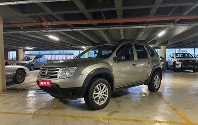 Renault Duster I рестайлинг, 2015 год, 715 000 рублей, 1 фотография