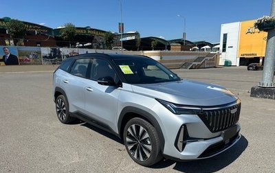 Geely Atlas, 2025 год, 2 775 000 рублей, 1 фотография