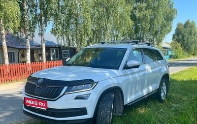 Skoda Kodiaq I, 2020 год, 3 100 000 рублей, 1 фотография