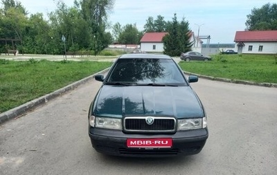 Skoda Octavia IV, 1998 год, 175 000 рублей, 1 фотография