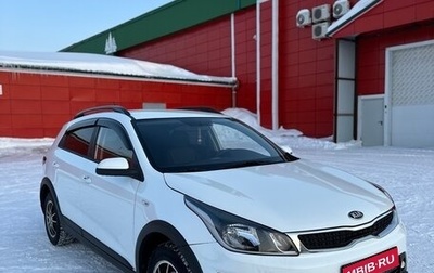KIA Rio IV, 2019 год, 1 300 000 рублей, 1 фотография