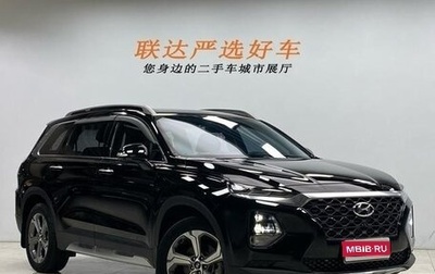 Hyundai Santa Fe IV, 2021 год, 2 270 000 рублей, 1 фотография